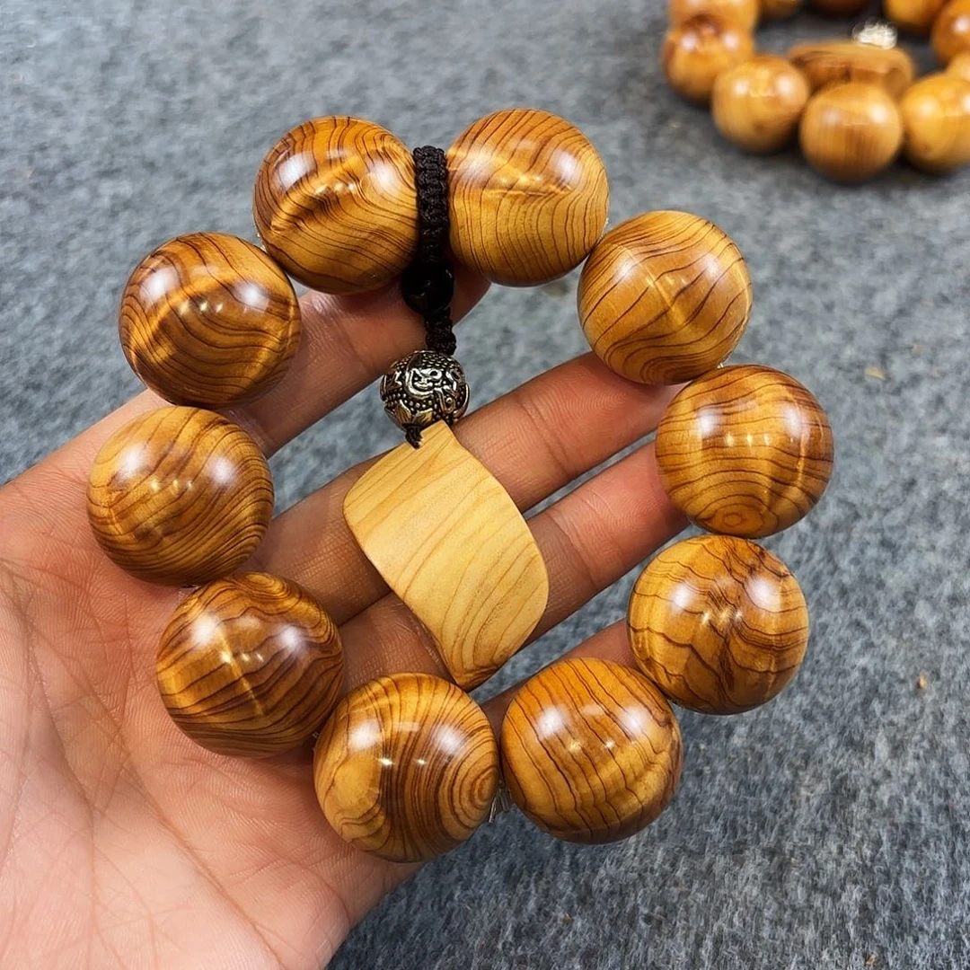 陈***少崖柏太行崖落崖龙胆闪电2.5