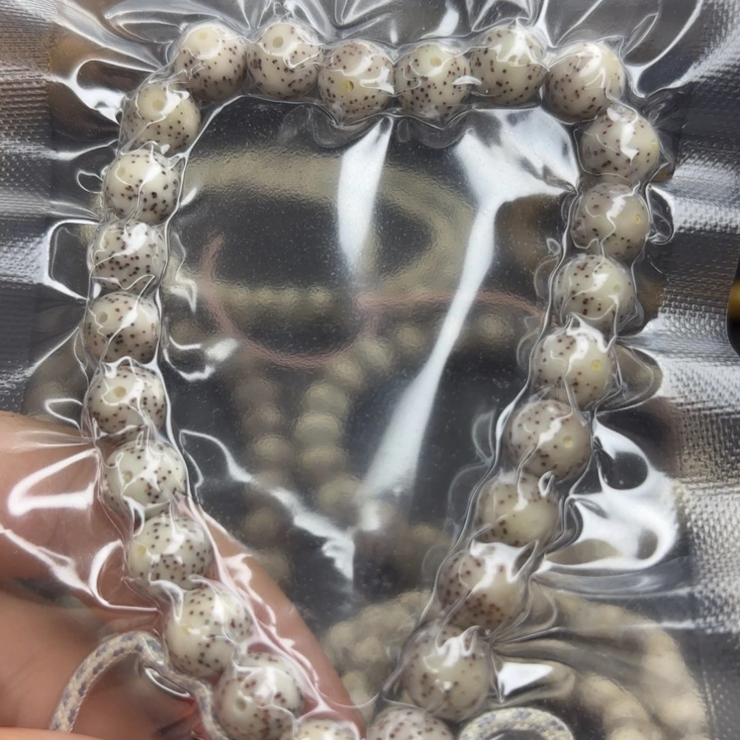 星月菩提吊坠9圆珠手持