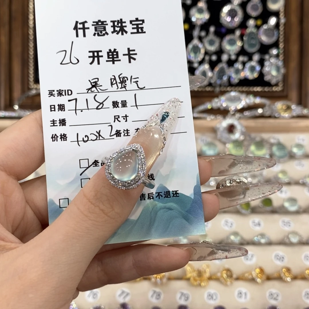 蛇纹石玉银S925镶嵌戒指暴*气