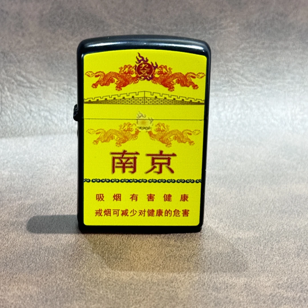 经典个性创意烟盒款不锈钢防风防爆男士煤油打火机（不带煤油）ZQ