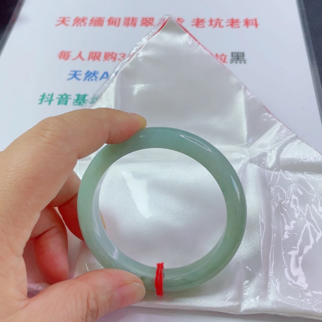 兔****未镶嵌手镯翡翠天然翡翠手镯