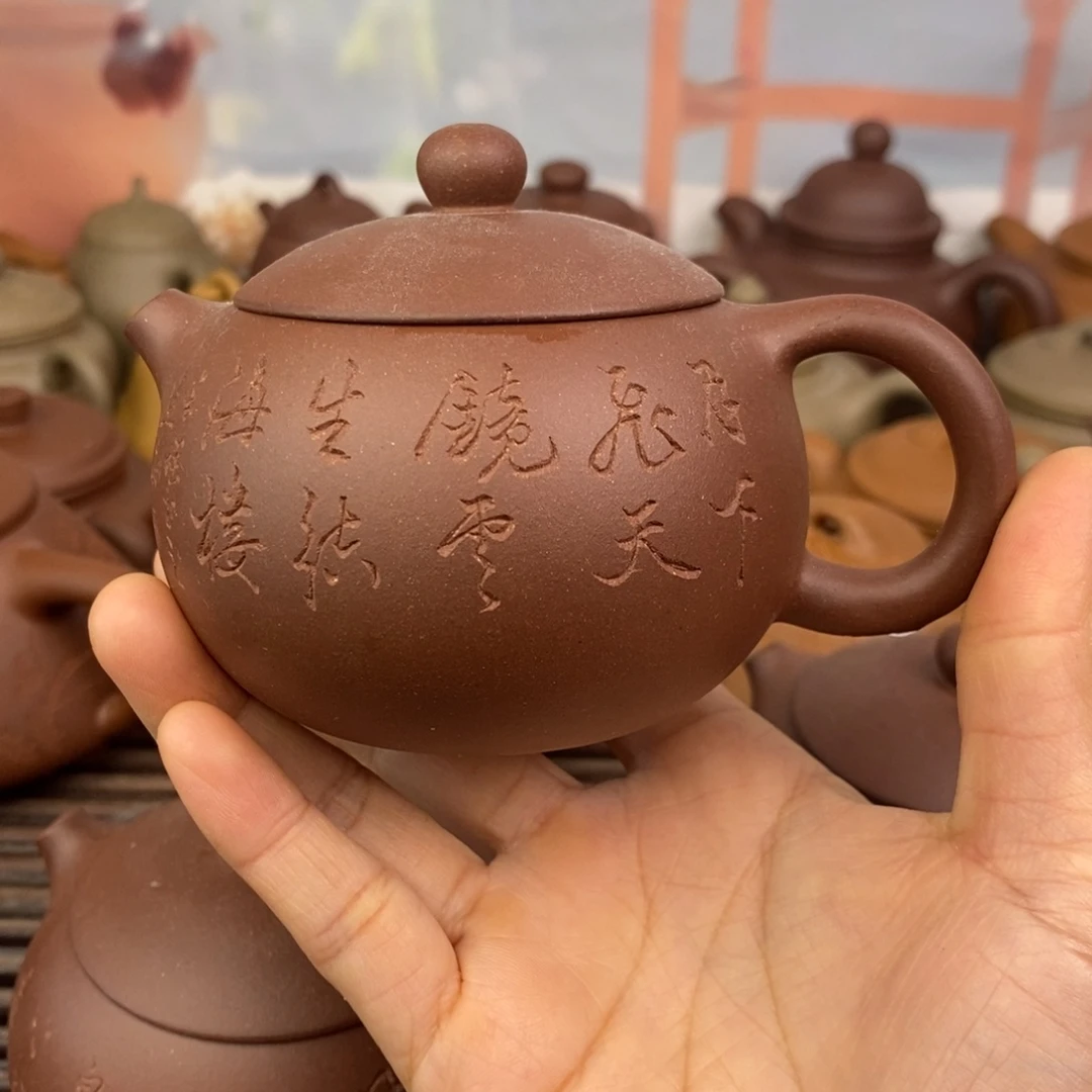 茶壶紫砂180cccc深井羊角山紫泥西施