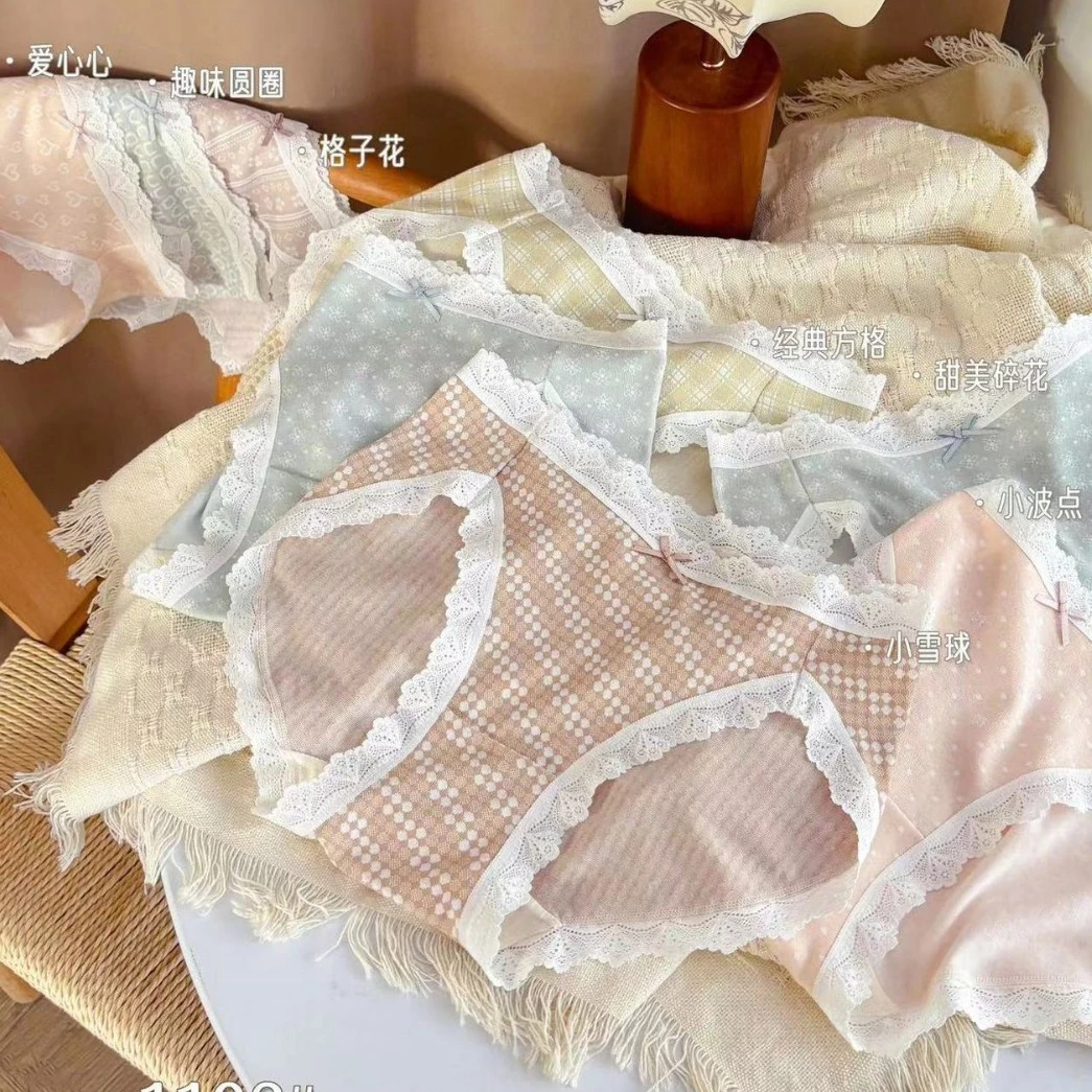 【添华日系】春夏新款少女中腰无痕三角裤小兰内裤底档桑蚕丝礼盒