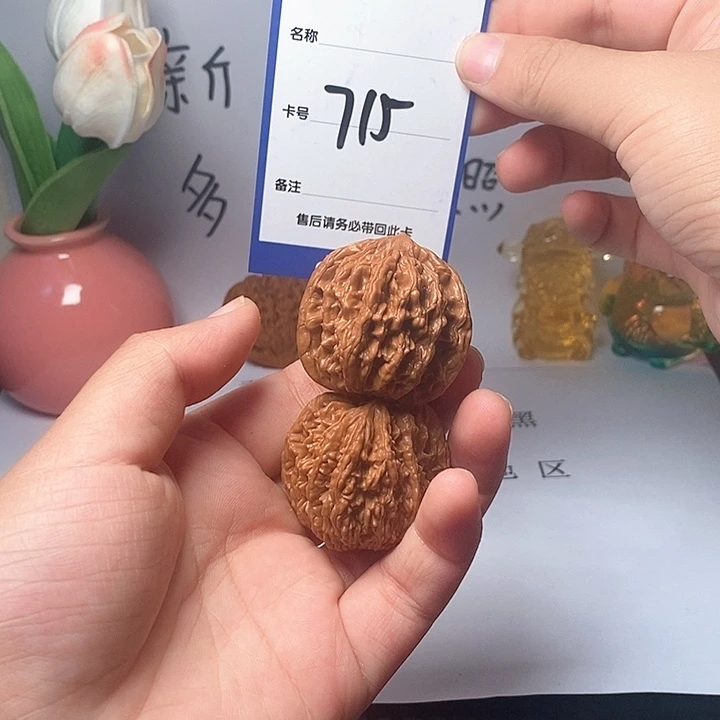 龙脊菩提吊坠虎头