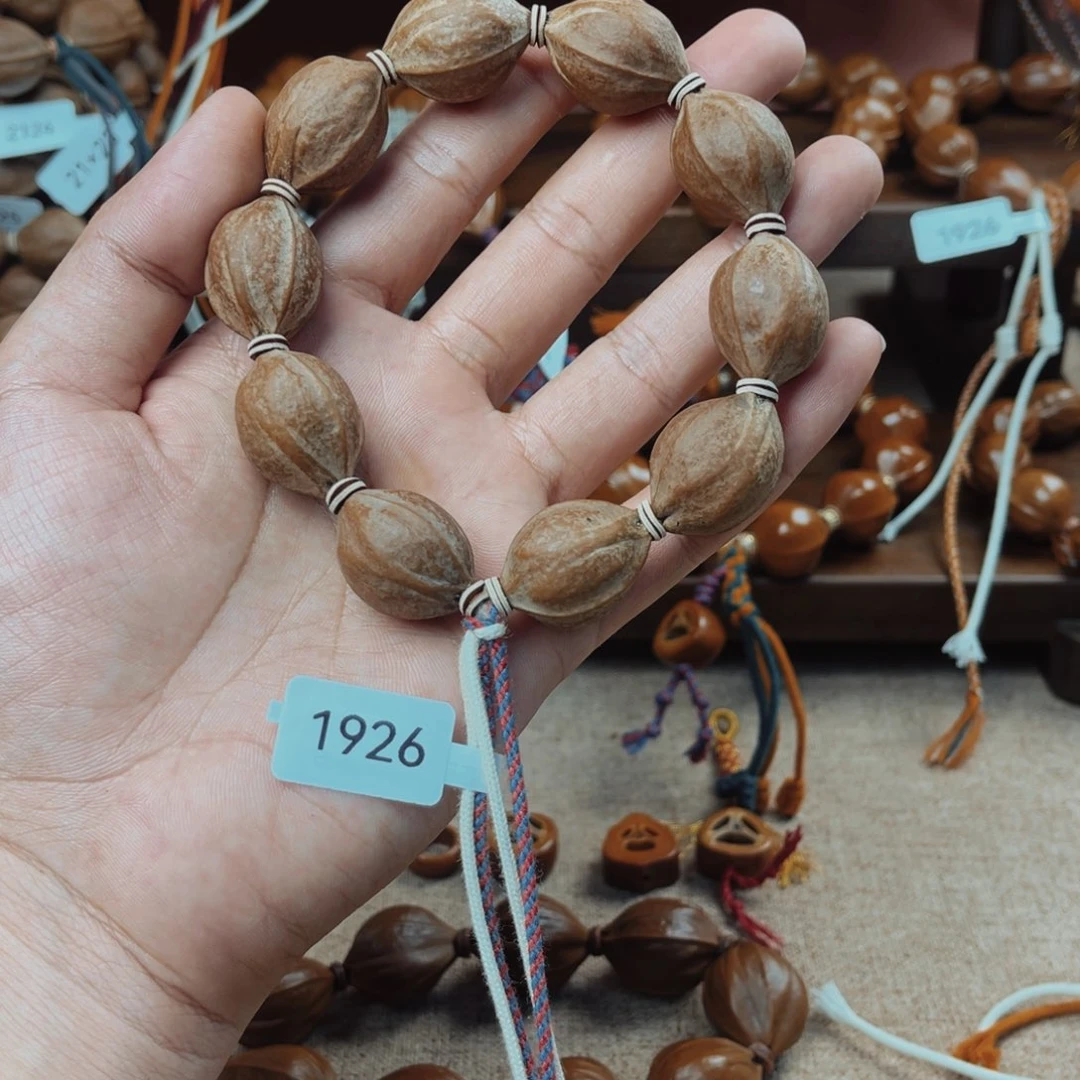 *****橄榄核手串/手链梅林铁核1926