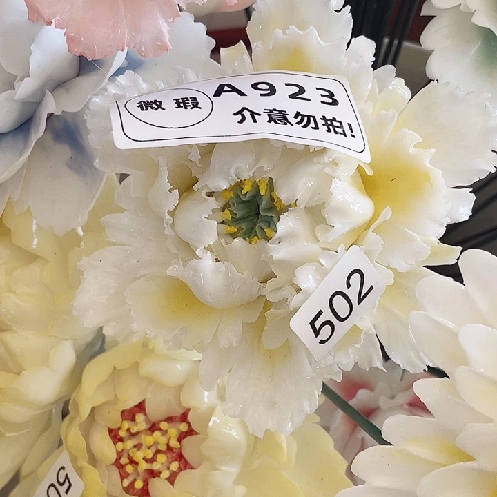 摆件陶瑕疵断片列开介意勿拍，拍退退拉黑