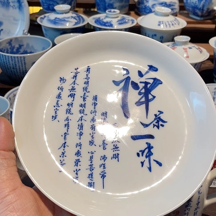 诗文壶承壶承不退不换