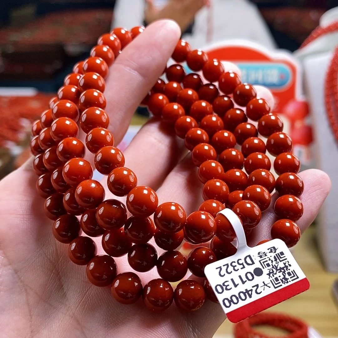 未镶嵌云端  8mm   多样性发一南红玛瑙