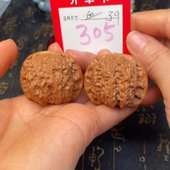 吊坠文玩核桃文玩的好