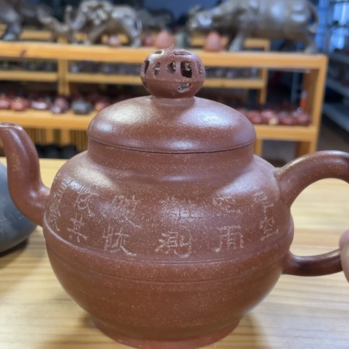 茶壶紫砂紫砂艺术艺术作品