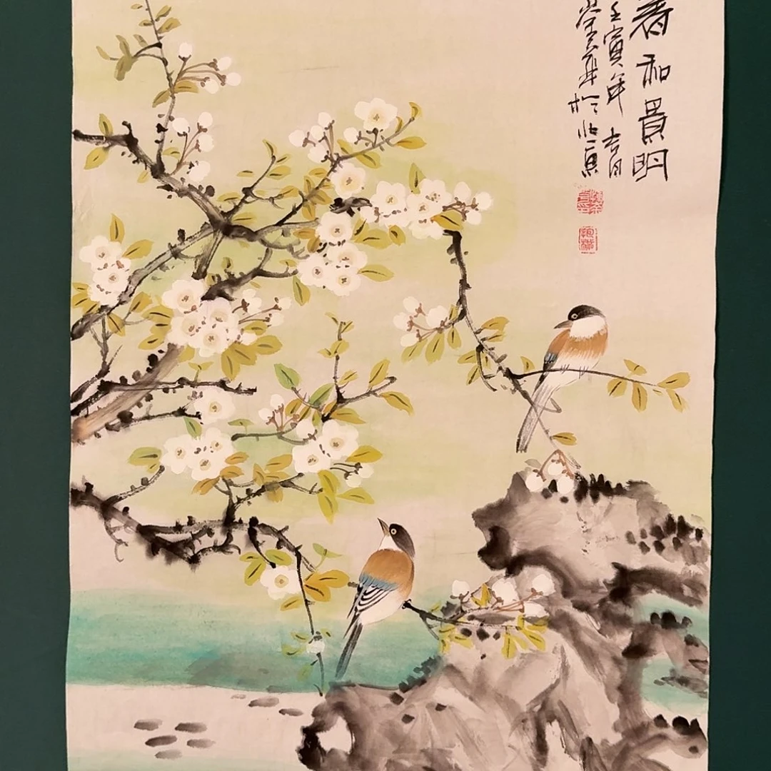 国画恽崟华老师的作品