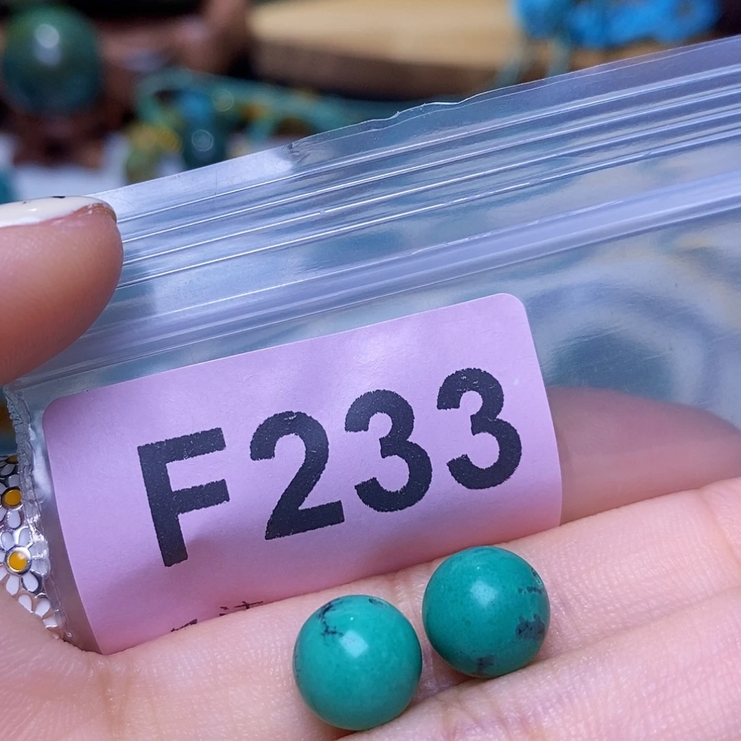 空竹粉丝专享十堰特色散珠