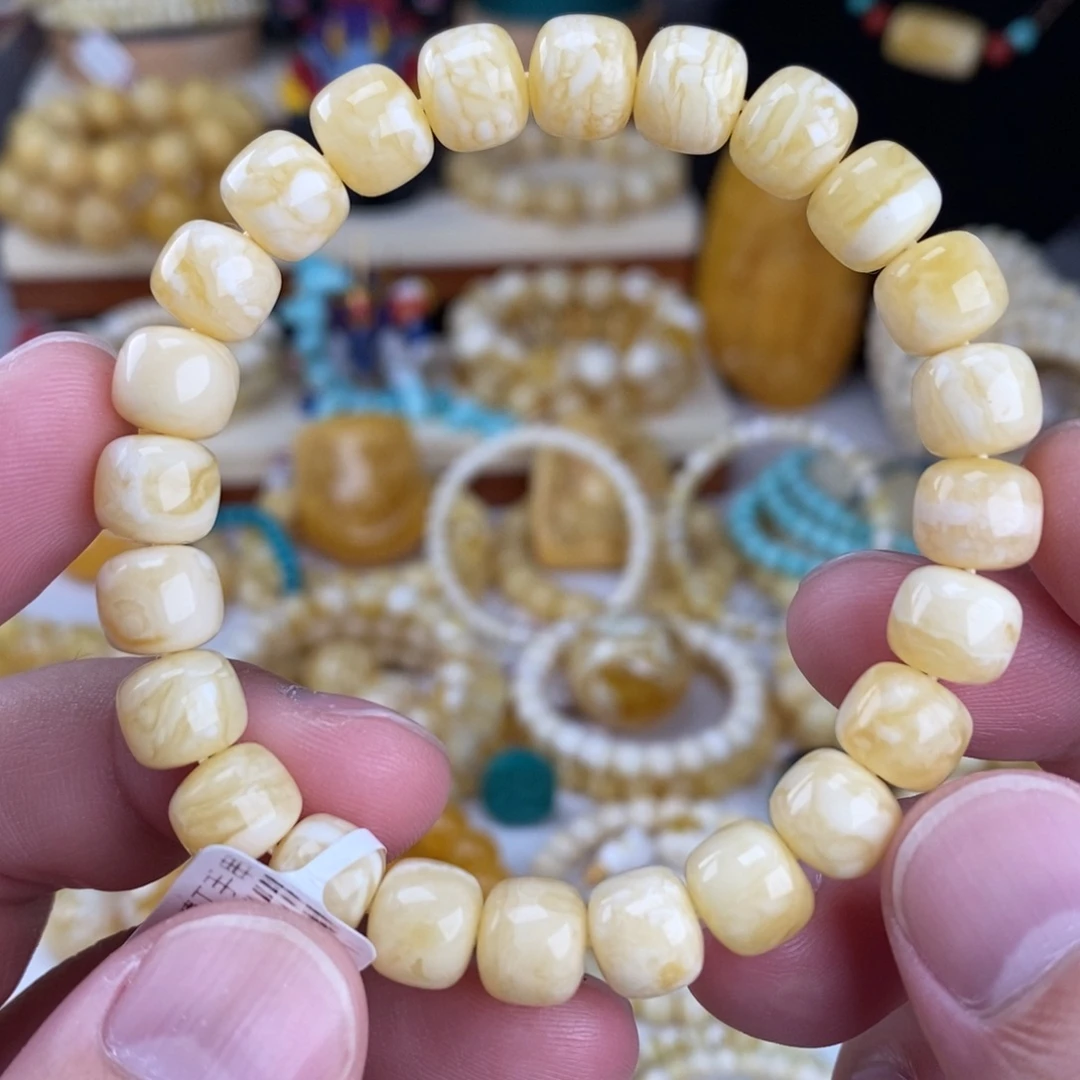 蜜蜡未镶嵌手链瓷白细纹蜡实虎皮纹9.3mm