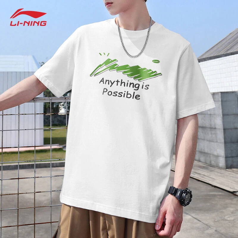 李宁男款夏季短袖2025官方正品新款圆领时尚棉质休闲印花潮流T恤
