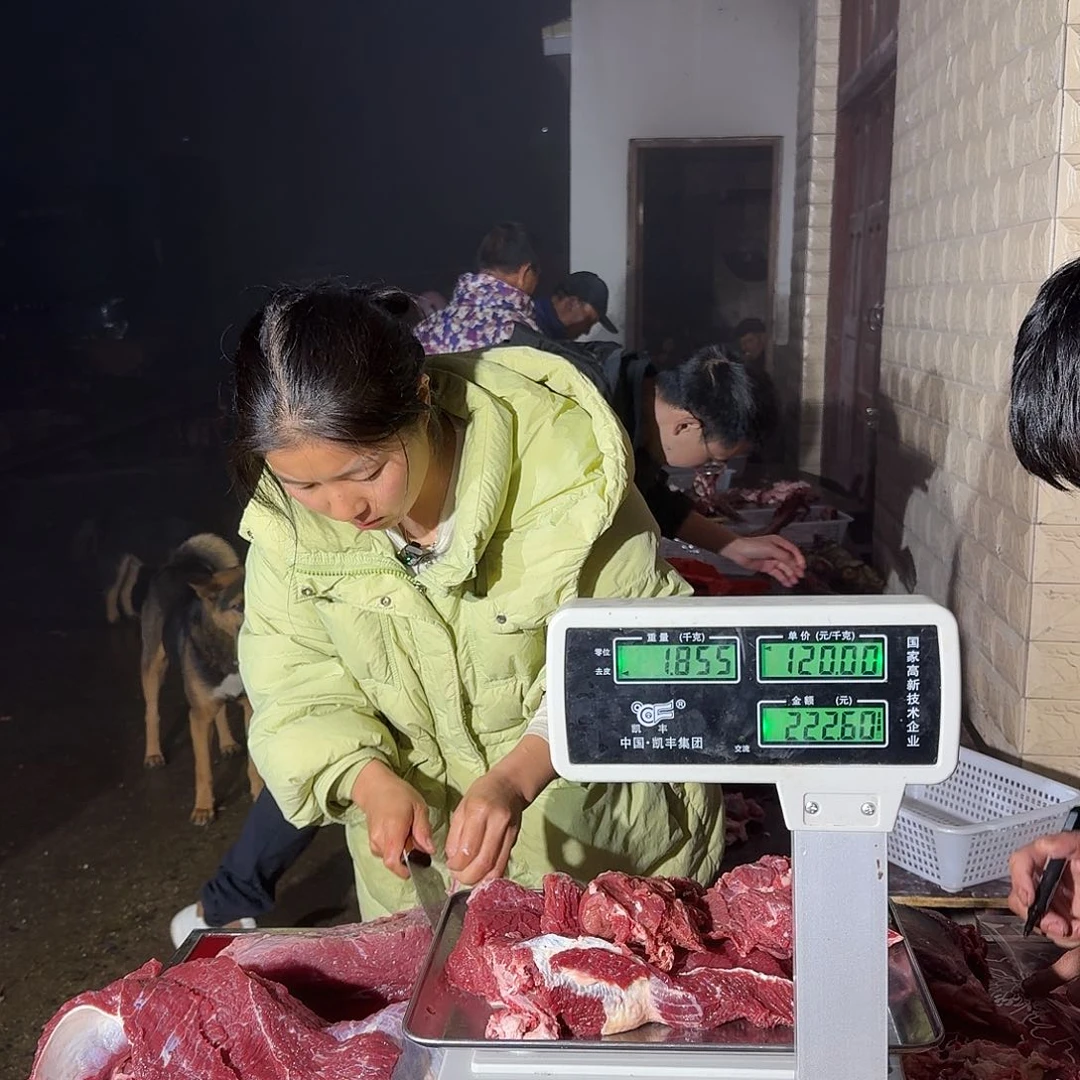 中国大陆土黄牛包装牛前腿