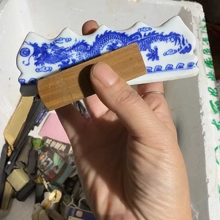 涛***哥香榧木cbdbdbdbdbddvdv