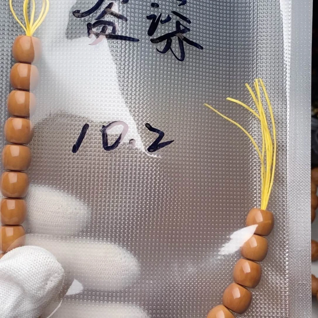 猴头核桃手串直切微瑕