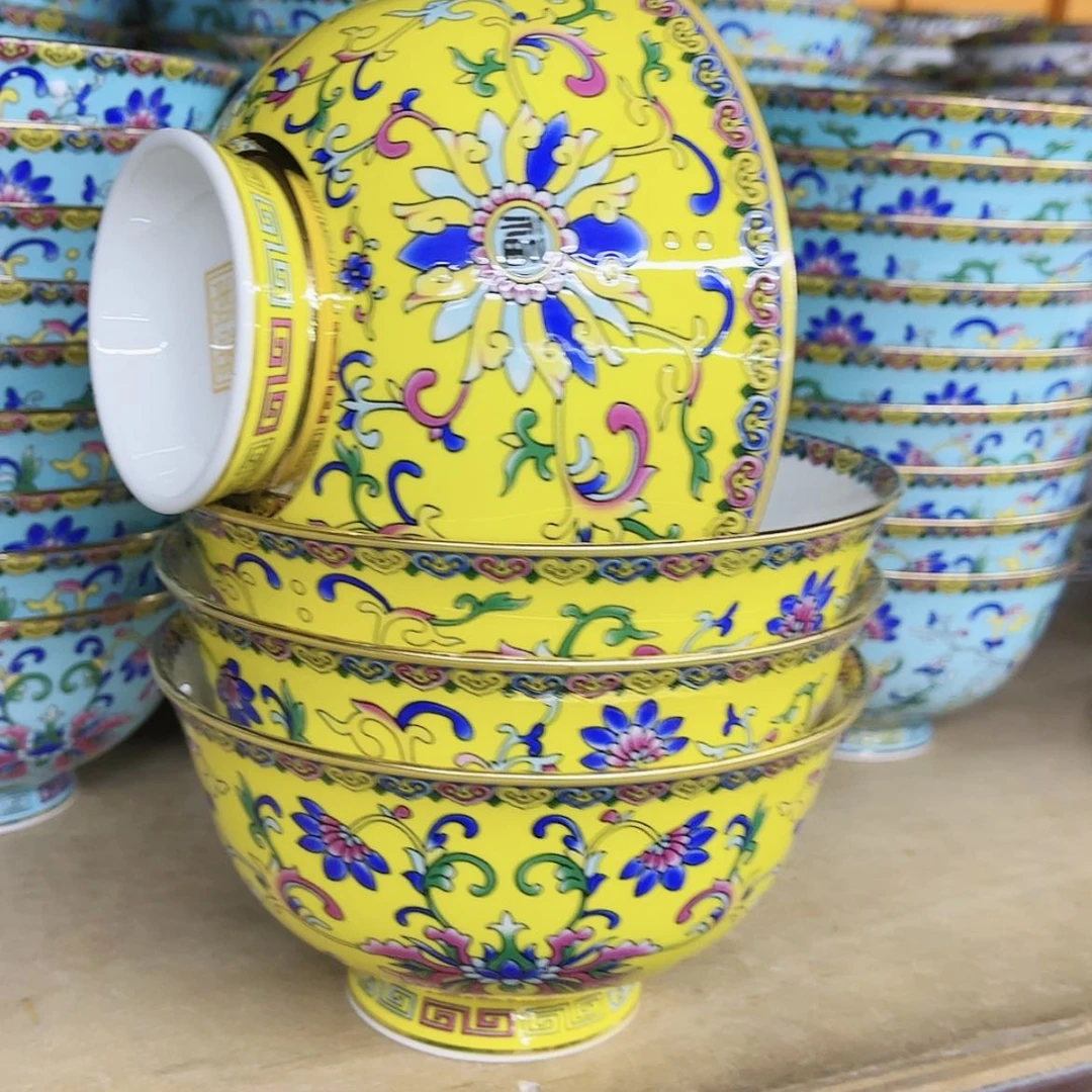 【闪购商品】珐琅5英寸4黄。。。。。