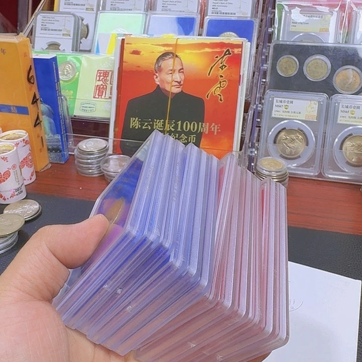 其他普通金属日月潭鹅銮鼻纪念币俩枚