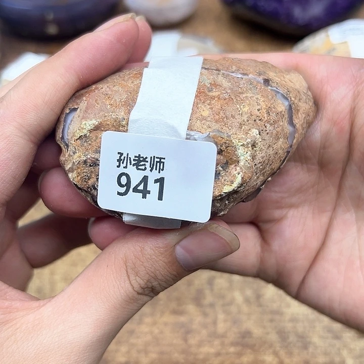 玛瑙/玉髓珠宝奇石未镶嵌