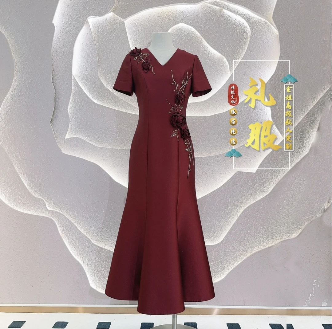 绫罗绸缎结婚妈妈婆婆喜服秋冬新款高端宴会鱼尾裙86039H