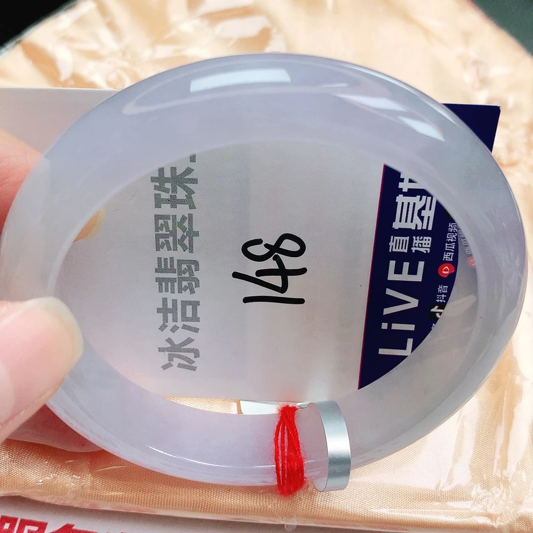 未镶嵌手镯翡翠缅甸天然A货翡翠手镯