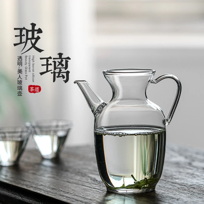十载爱棠仿宋玻璃壶宋壶泡绿茶专用茶具小茶壶执壶家用泡茶壶茶杯