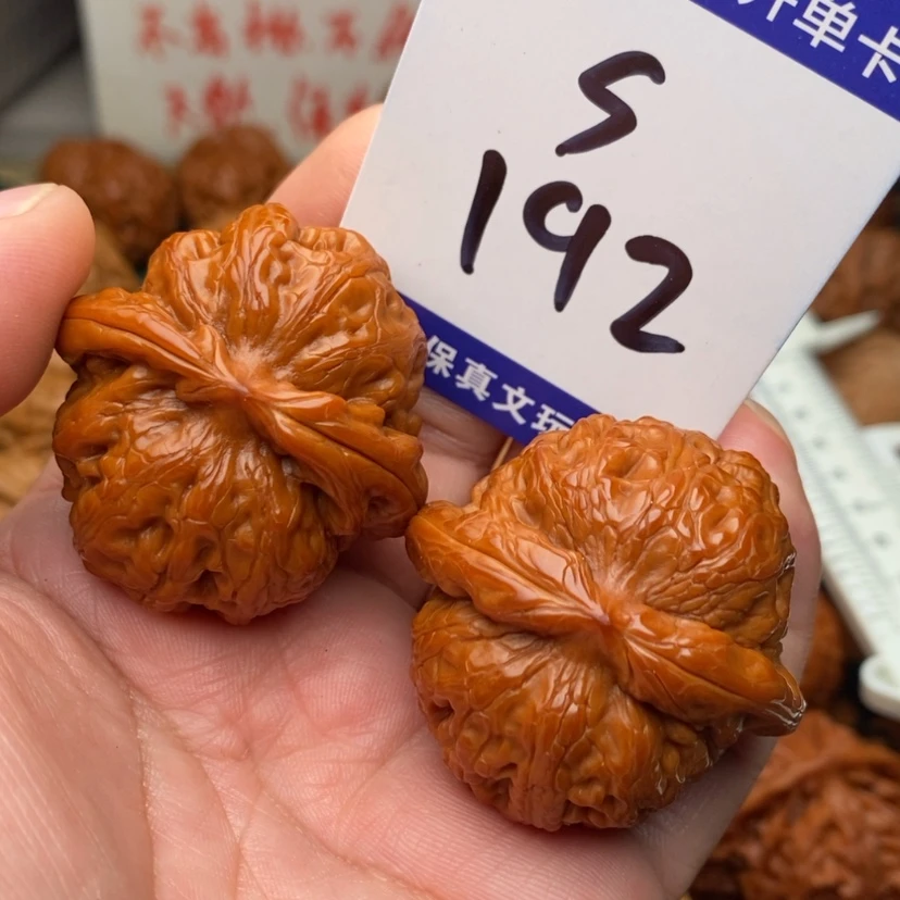 【闪购商品】文玩核桃把件元宝41全品