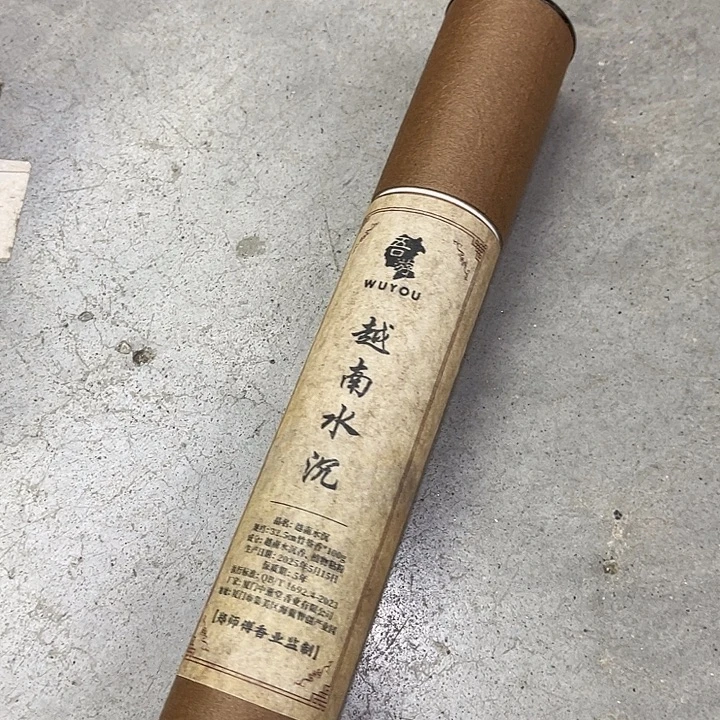 福利待遇多多哦哦哦