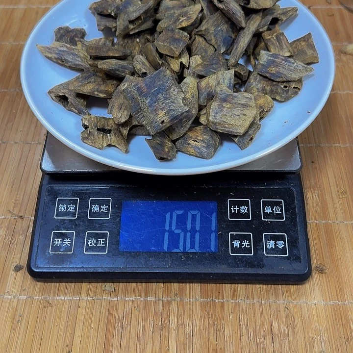 沉香沉香碎屑?****?块料紫罗兰149克