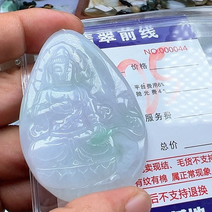 翡翠未镶嵌颈饰向*