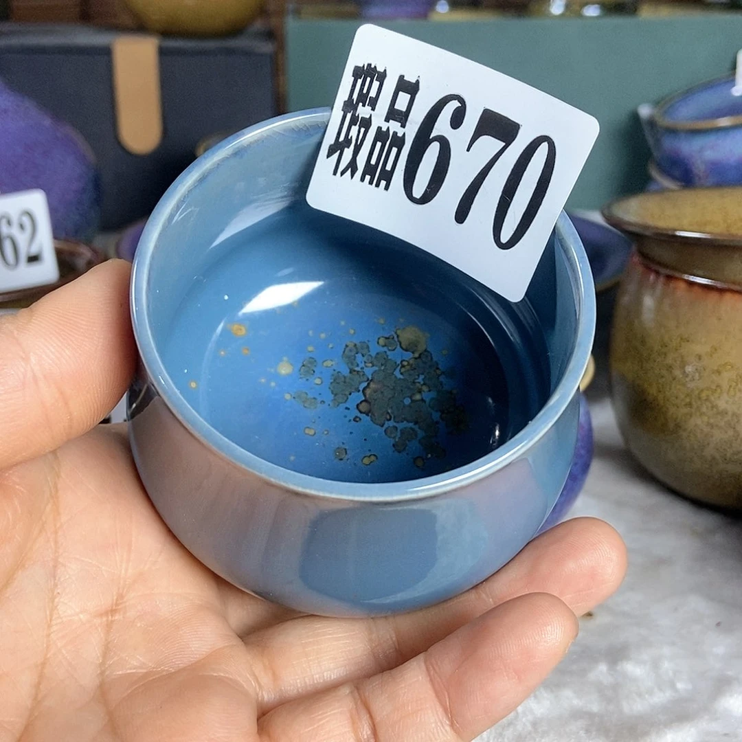 【闪购商品】摆件原产地原矿釉钧瓷