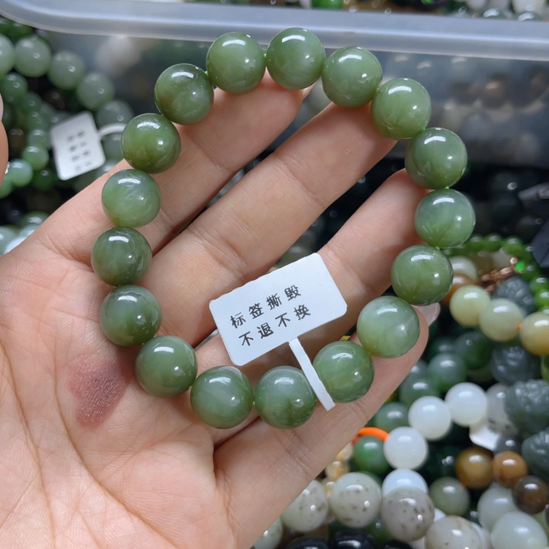 未镶嵌手链和田玉