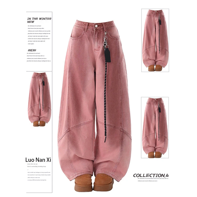 特大码美式高街粉色牛仔裤女秋冬新款胖mm宽松显瘦梨形身材阔腿裤
