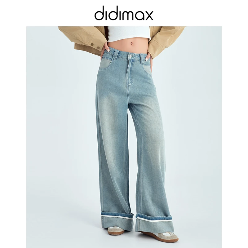 DIDIMAX25年春季新款浅色阔腿牛仔裤c52400