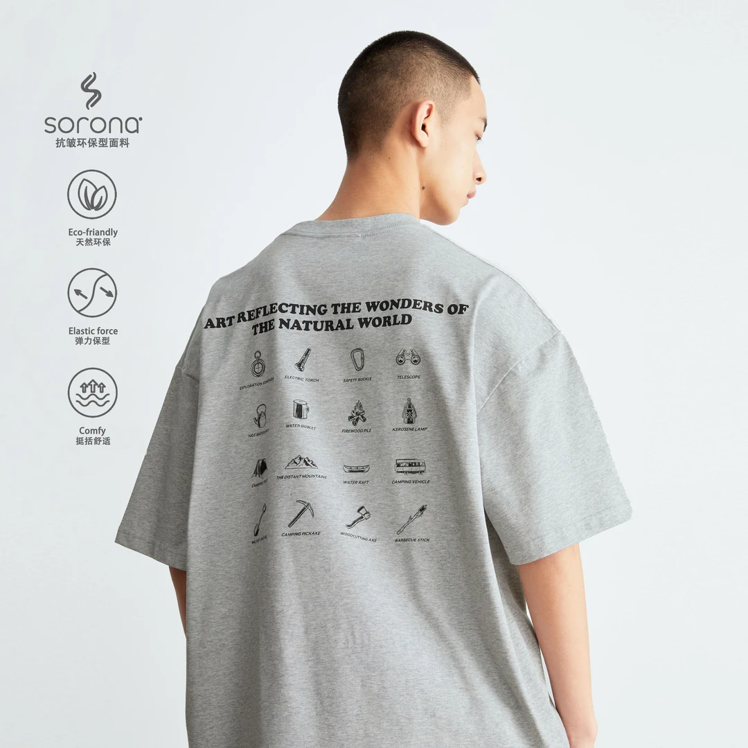 Vavu夏季户外露营短袖T恤男sorona凉感打底情侣款印花减龄半袖衣