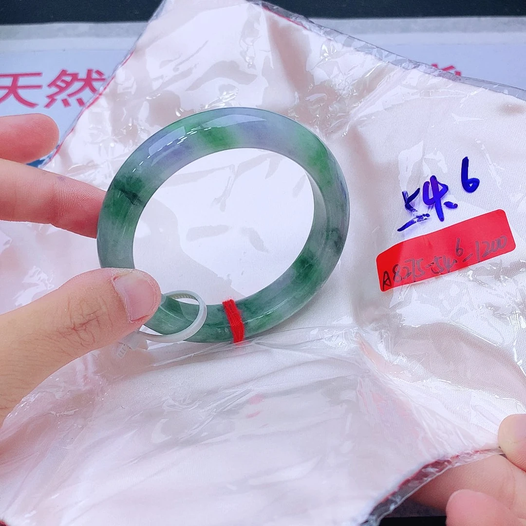 未镶嵌手镯翡翠翡翠