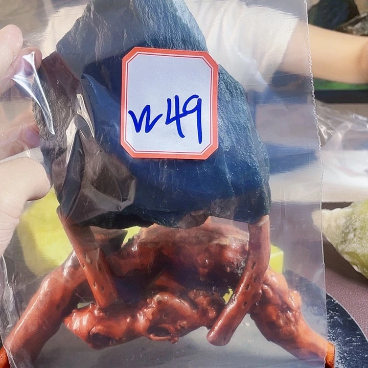 王***坤未镶嵌蛇纹石玉岫玉原石