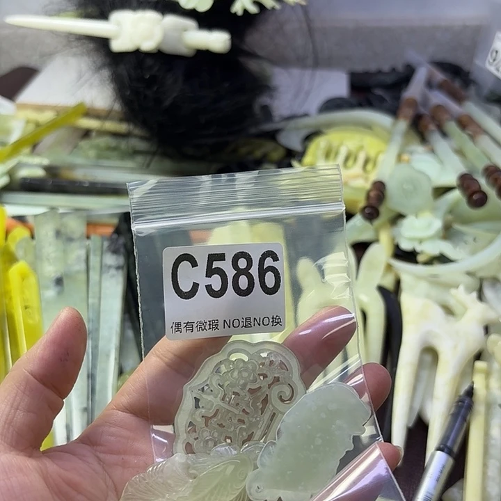 兔***）合金蛇纹石玉发饰