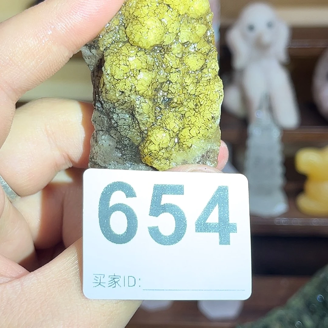 未镶嵌大型摆件（非配饰）水晶