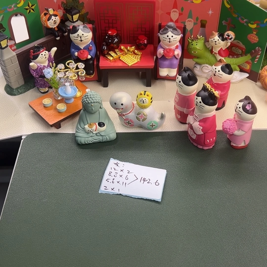 树脂安直播间专拍1