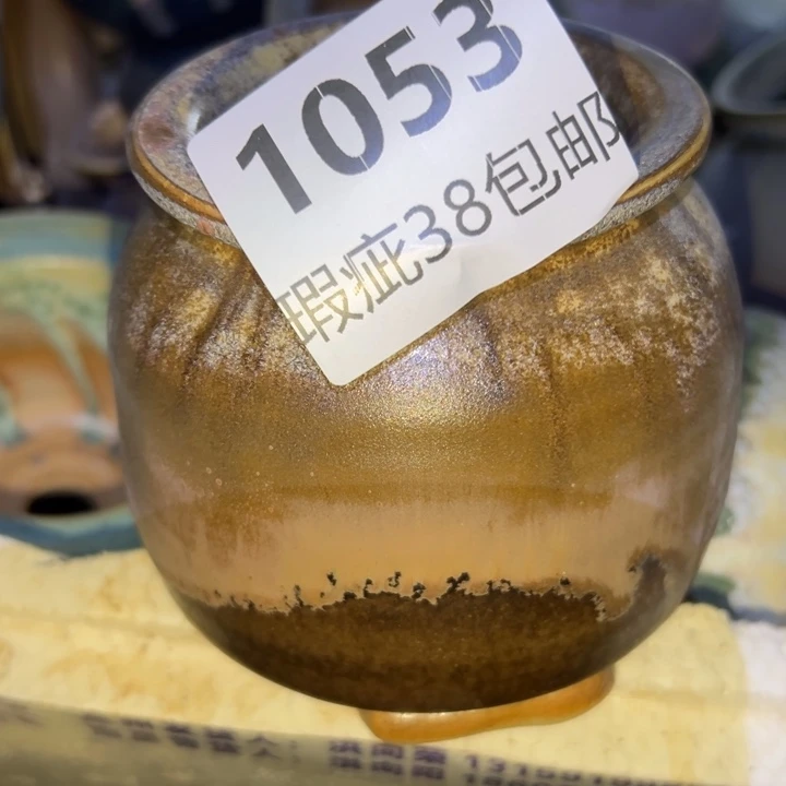 厂家直销瑕疵福利