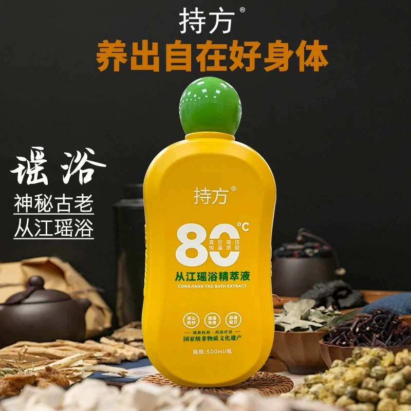 【持方从江瑶浴】小师姐评茶贵州溯源专场贵州专场