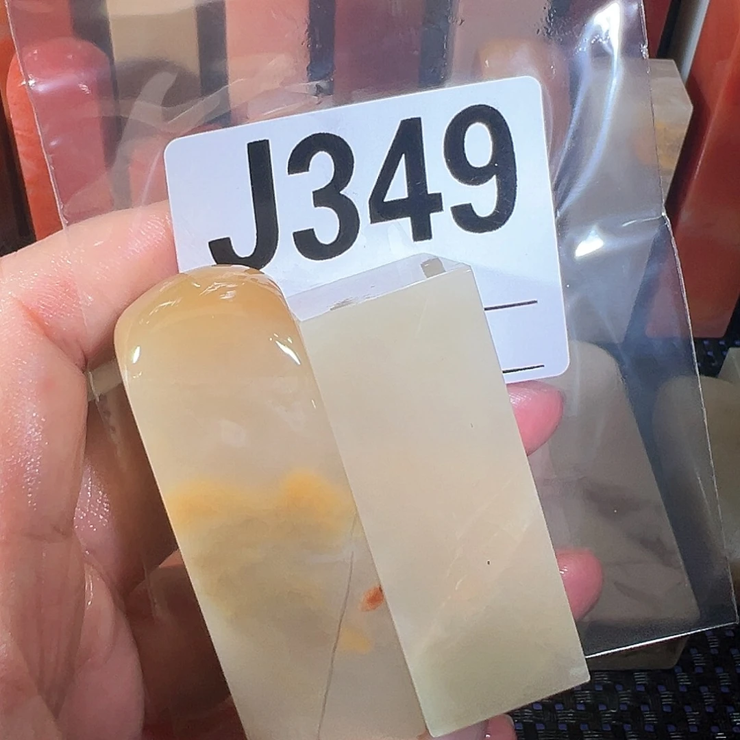 【闪购商品】寿山石印石视**旅老挝石