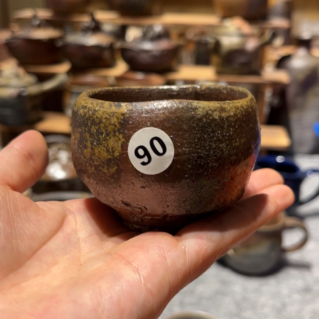 d****i茶具茶具差距茶具