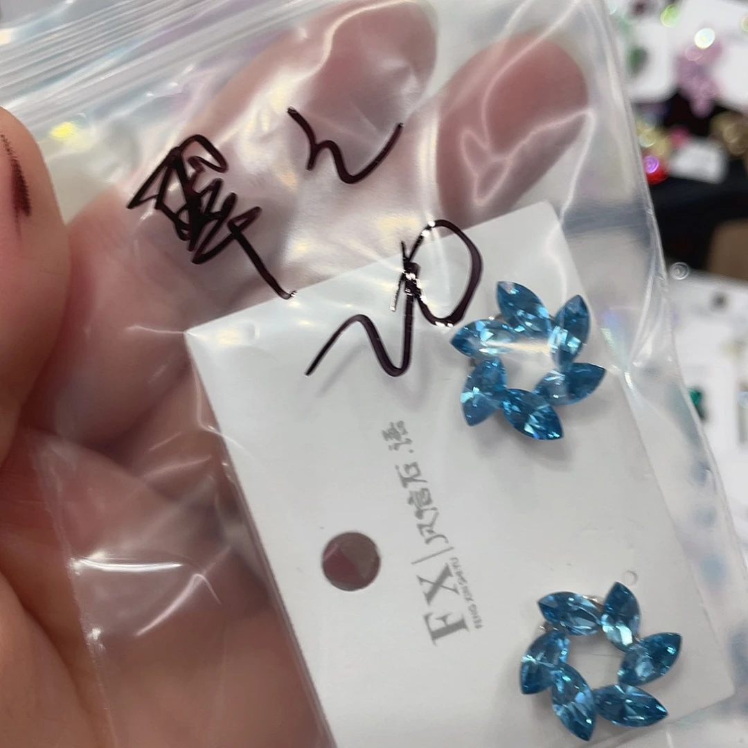 铁合金琉璃合金花