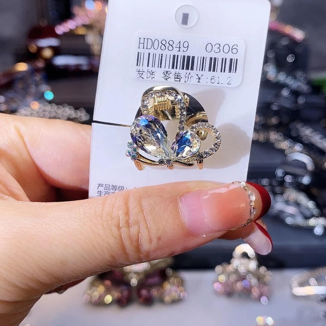 皮质铁合金一切皆