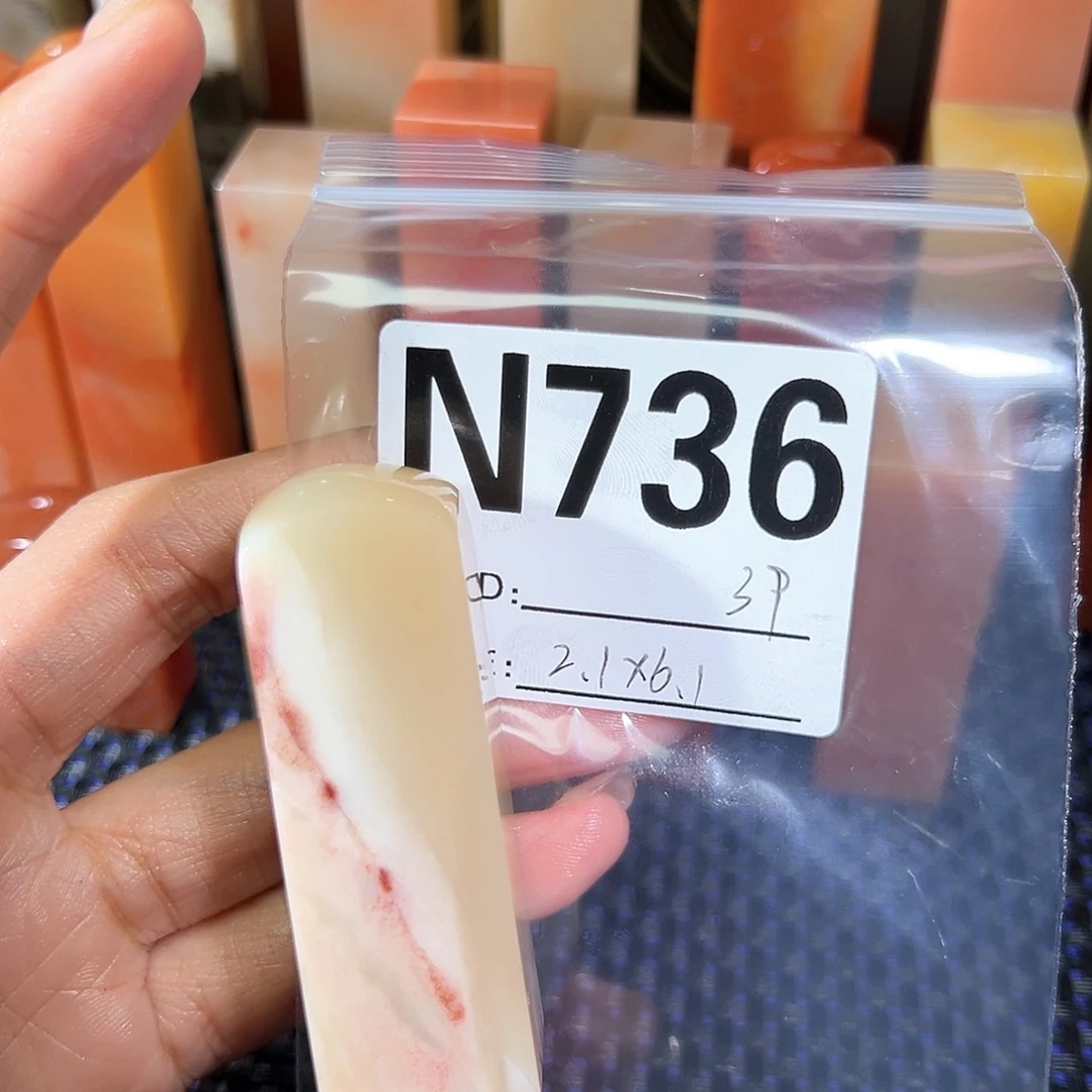 【闪购商品】寿山石印石老挝石