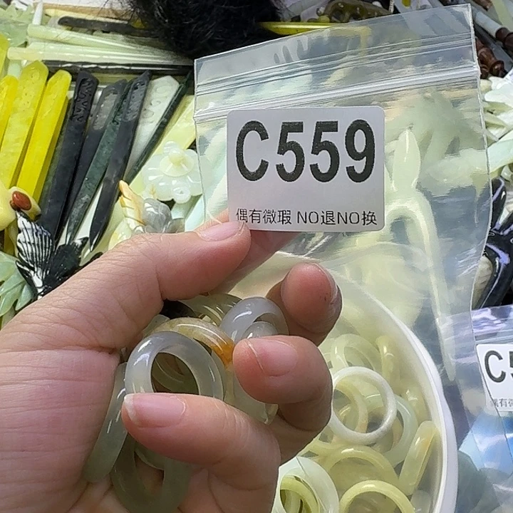 滢***意蛇纹石玉合金发饰