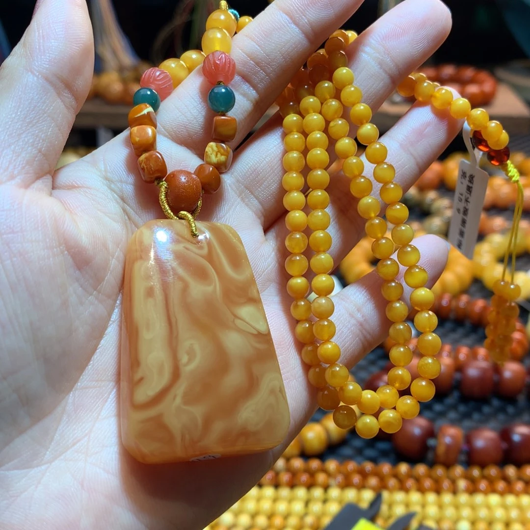 蜜蜡未镶嵌吊坠(赠链)